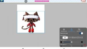 эх я хочу чтобы Рудольф был у меня дома 😔😔