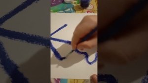 я ресую монстра