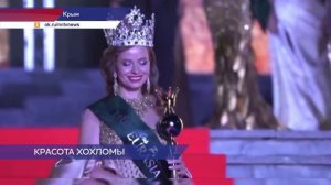 Нижегородка стала "Миссис планета Евразия 2025"