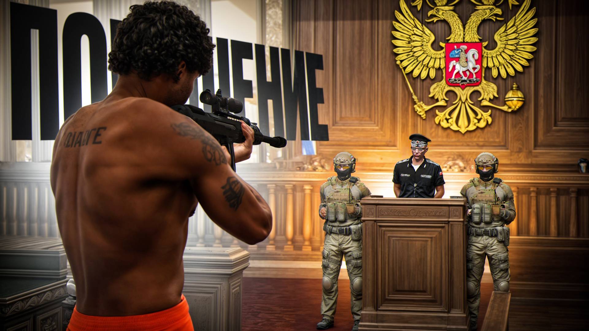 ПОКУШЕНИЕ НА ПРЕМЬЕР МИНИСТРА! ПРЕЗИДЕНТ РОССИИ МЁРТВ? (RMRP Тверской) смотреть онлайн