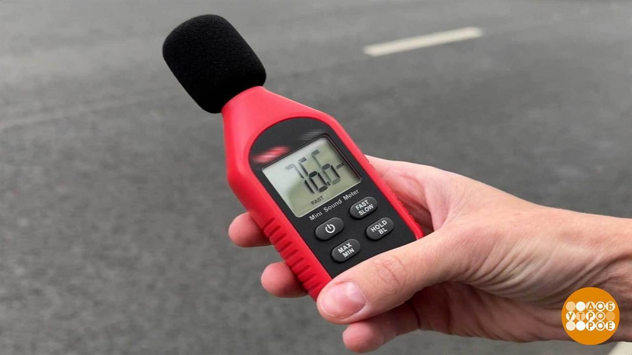 Город, а можно потише? Доброе утро. Суббота. Фрагмент выпуска от 27.09.2025