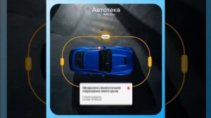 реклама авито