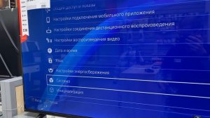 PS4 Slim 500GB 18900