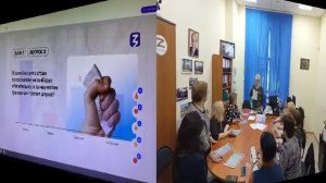 #ВВЕРХ #РоссийскоеОбществоЗнание #ПСЗ