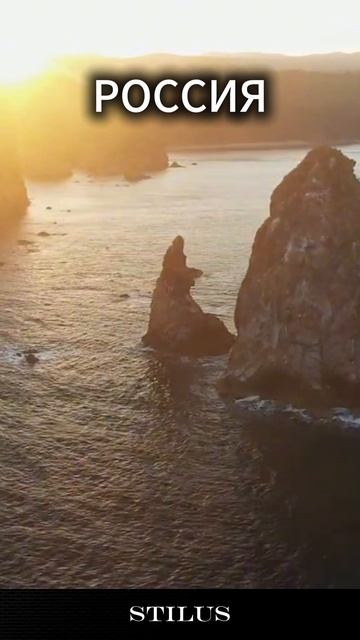 Россия/Russia. #Россия #Russia смотреть онлайн