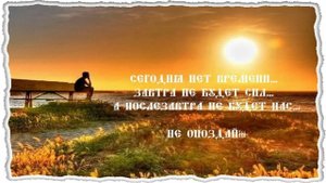 Аверин Олег - На рассвете ( cover Савелий Долгобродский )