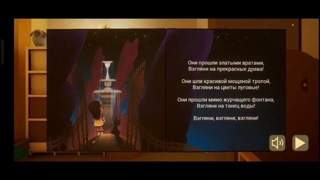 стираю наркомана в стиральной машине Baby In Yellow