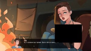 Deep Vault 69 Прохождение на русском без комментариев №12