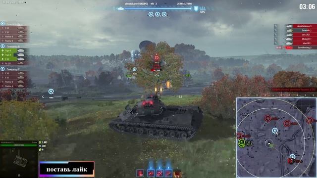 алаид смотреть онлайн