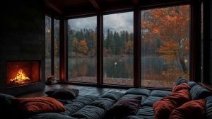 Осень, дождь, озеро, уют