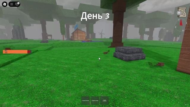 Roblox 2025-09-27 12-57-39