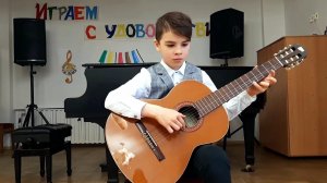 Joep Wanders Tarantella