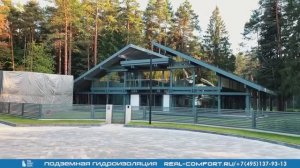 Гидроизоляция коттеджа в загородном посёлке АртЭко