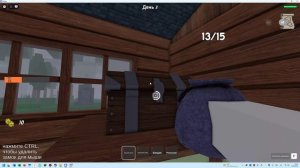 ИГРАЮ В 99 НОЧЕЙ В ЛЕСУ