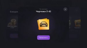 Screenrecorder-2025-09-27-19-28-48-737.mp4