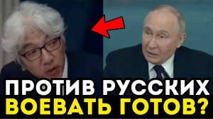 ЯПОНСКИЙ ЖУРНАЛИСТ НАЧАЛ ЗАИКАТЬСЯ ПОСЛЕ ЭТИХ СЛОВ ПУТИНА! ХВАТИЛО ОДНОЙ ФРАЗЫ! ВИДЕО