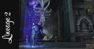 Lineage2 - танцы 4
