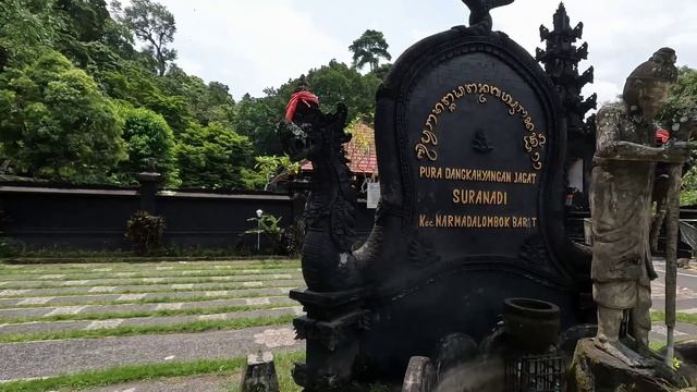 Бали Ломбок 2025 март.