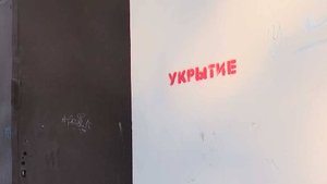 Укрытия в подвалах многоквартирных домов расчищают в Сочи