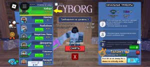 ПРОЖИЛ 1000 ДНЕЙ В 99 НОЧЕЙ В ЛЕСУ