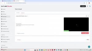 играю в War Thunder часть 2