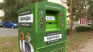 Мытищи – лидер по количеству экопунктов в Московской области