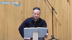 Придумывать утверждения об Аллахе и хадисы.