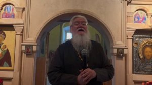 Слово игумена Виталия (Трубицкого) об Обретении Креста Господня