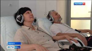 В Воркутинскую больницу скорой медицинской помощи поступило новое оборудование