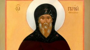 Преподобный Григорий Пельшемский Вологодский | Житие