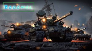 дедушка продолжает меня радывать .