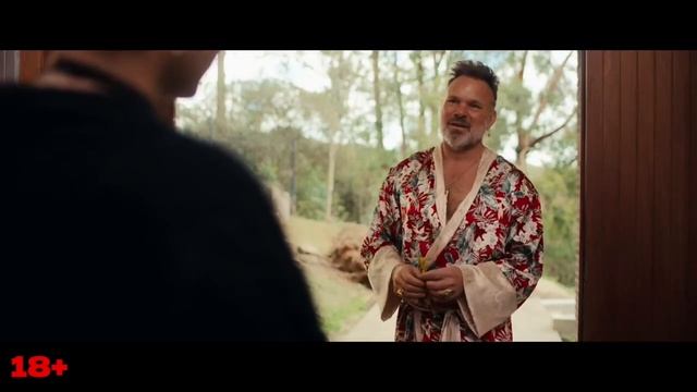 Ночь койота 2025 смотреть онлайн