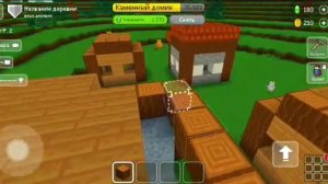 Играем в блоки крафт 3D