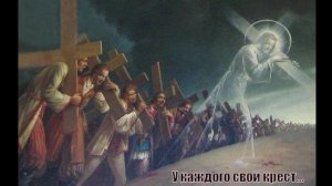 ВСЕХЪ СЪ ПРАЗДНИКОМЪ - ВОЗДВИЖЕНИЯ КРЕСТА ГОСПОДНЯ. 27. 09. 2025.