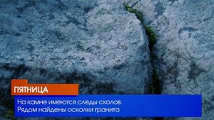 Параскева Пятница