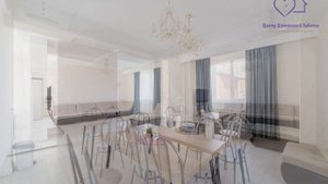 Утечино видеообзор