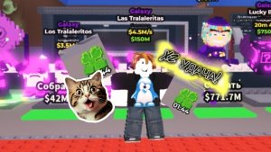 ПОЛУЧИЛ X2 УДАЧУ В УКРАДИ БРЕЙНРОТ?