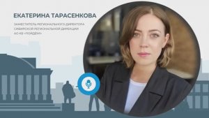 Цифровой рубль