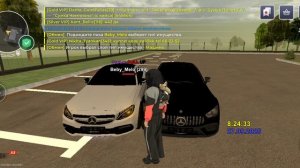 Nrp Обман | Black Russia