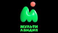 Конец вещания Мультиландия начало вещания 11 мульт