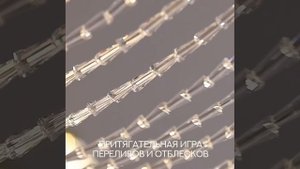 Коллекция Afina Odeon Light