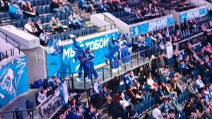 Хоккей. Группа поддержки Динамо (Москва) образца 2025 года. 24.09.25