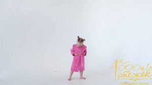 Детский бамбуковый халат Малыш (Розовый) - 1000 и 1 стежок