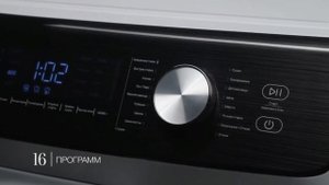 Стирально-сушильная машина Kuppersberg HDM581W