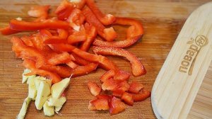 Курица Гунбао