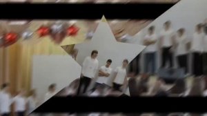 Посвящение в студенты (от+Амбассадоры-Профессионалитета+Купк )