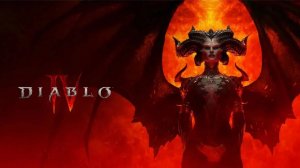 Diablo 4 - пробуем играть
