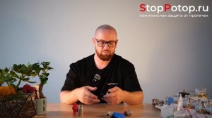 Шаровые краны - простая деталь с важной ролью