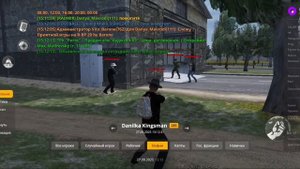 Danilka_Kingsman | Выход с игры в стадии смерти