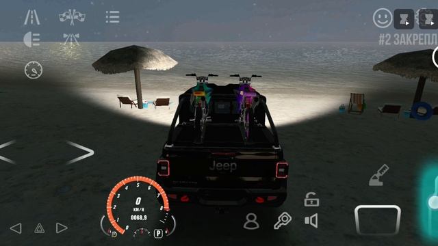 Car Parking Multiplayer Мой Jeep Gladiator